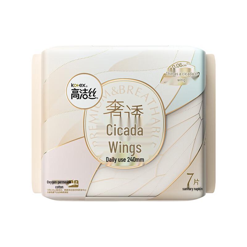 Kotex Sheer Wing Ultra-Dünne Baumwollweiche Damenbinden