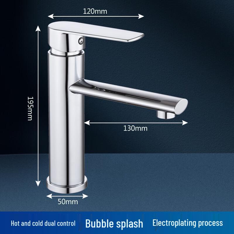 Extended Spout Stainless Steel Basin Mixer Faucet