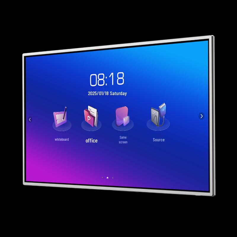 

Horion 65-inch Interactive Display E65 Series (CN version)