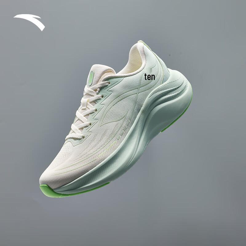 Anta Leaf 6 Women's Running Shoes