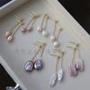 Wind Natural Freshwater Pearl Long Tassel Earrings, Elegant and Luxurious, with a High-shine Finish, French-style, and a Unique Design for Women