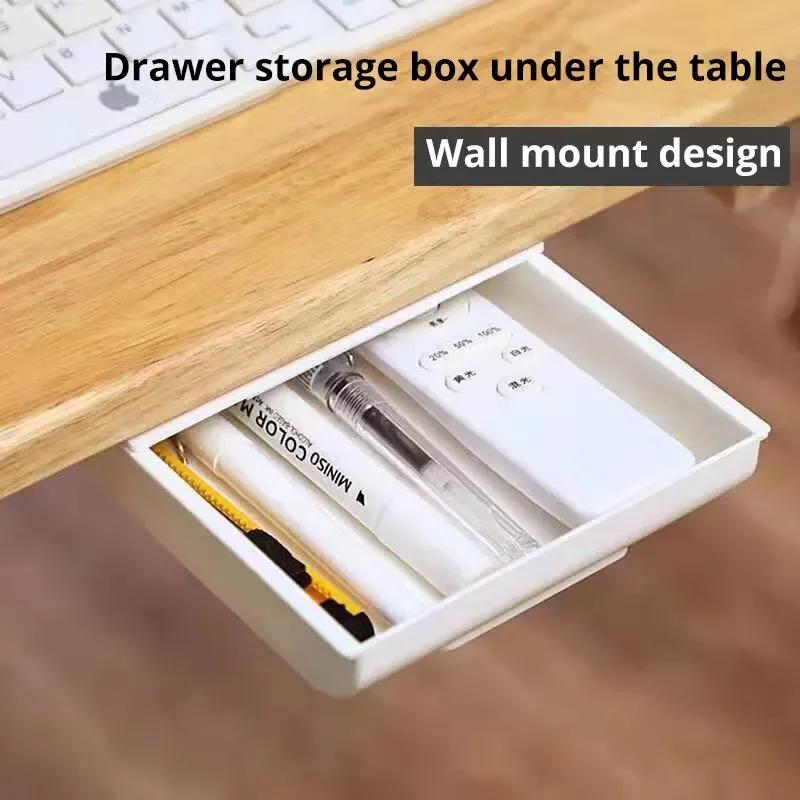 1PC SelfAdhesive Storage Drawer Box Makeup Pencil Tray Non Perforated Drawer Style Storage Box Under The Table, Wardrobe Drawer