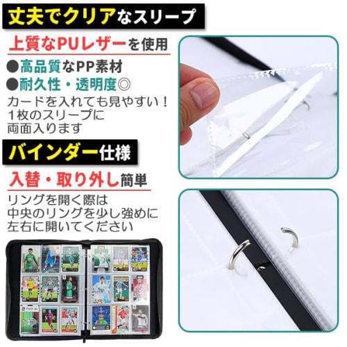 Card File, Trading Card Case, 9 Pockets, Holds 900 Trading Cards, Mint Green