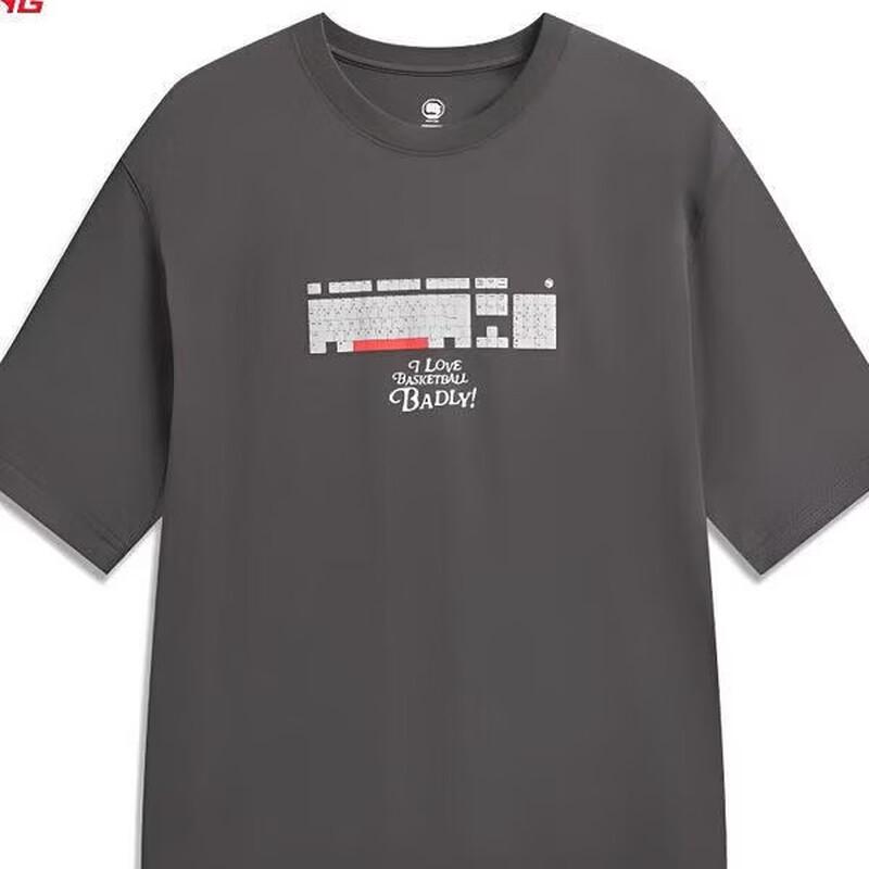 LI-NING Men s 2026 Summer Crew Neck Sport T-shirt AHSW183-1 XL