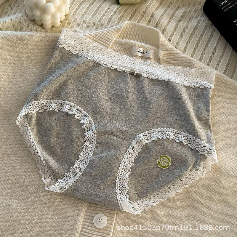 

Новое удобное антибактериальное расширенное нижнее белье больших размеров для женщин XXXL