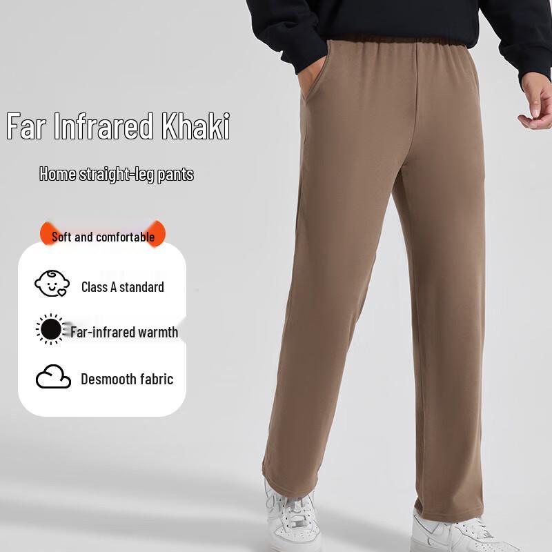 

Han Mian Jiang Men s Far Infrared Thermal Knit Straight-Leg Pants XXXL
