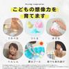 LEC Flower Awarun Bath Toys in a Gift Ramune Strawberry Chocolate and Grapefruit Perfect for Produces (3-Piece Set) Box. (Light Blue), (Pink),