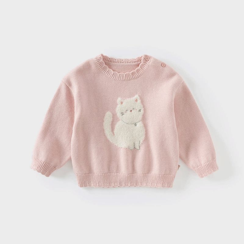 [Same Style As In the Mall] David Bella Kidsren's Sweater Pullover 2026 Spring New Style Girls' Long-Sleeved Top