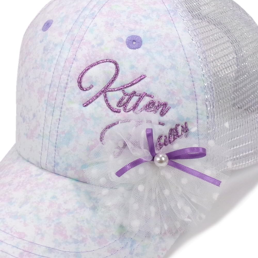 Gradient Mesh Hat [happybeans] Girls' (White, 54cm)
