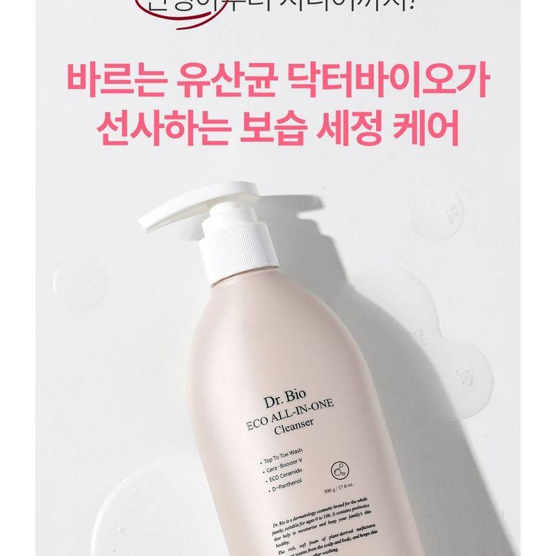 DR. Bio - ECO All-In-One Reiniger Jumbo