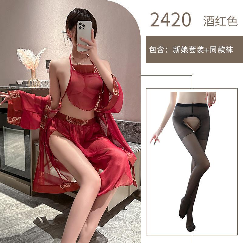 Sexy fun uniform antique hanfu passion suit pure desire hot fun belly pocket bridal uniform temptation