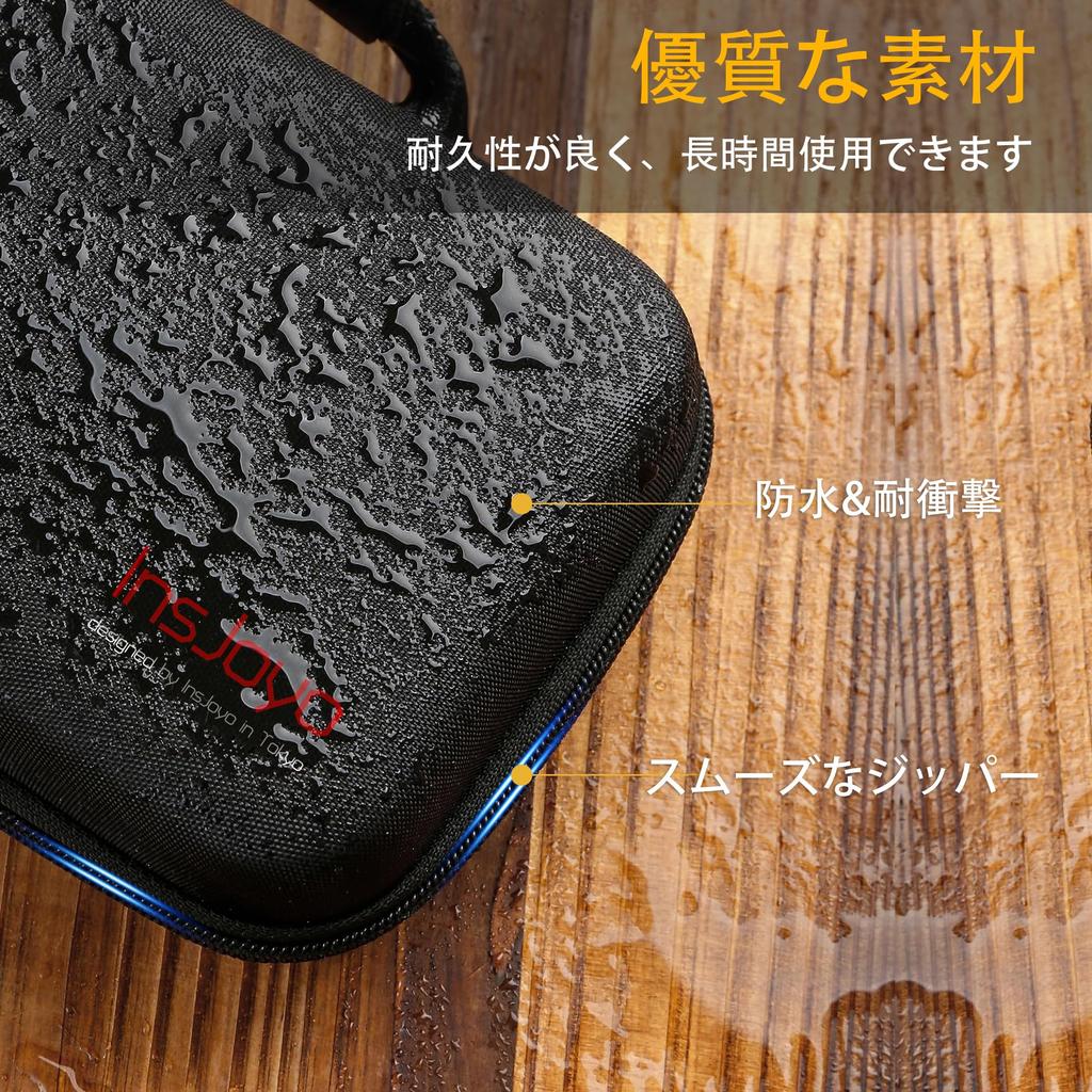 InsJoyo Portal Storage Case 2 Glass PS Portal Remote Player Storage Bag Protective Case Hard Shell Case Carrying Case Cover Storage Box 9H Glass Film