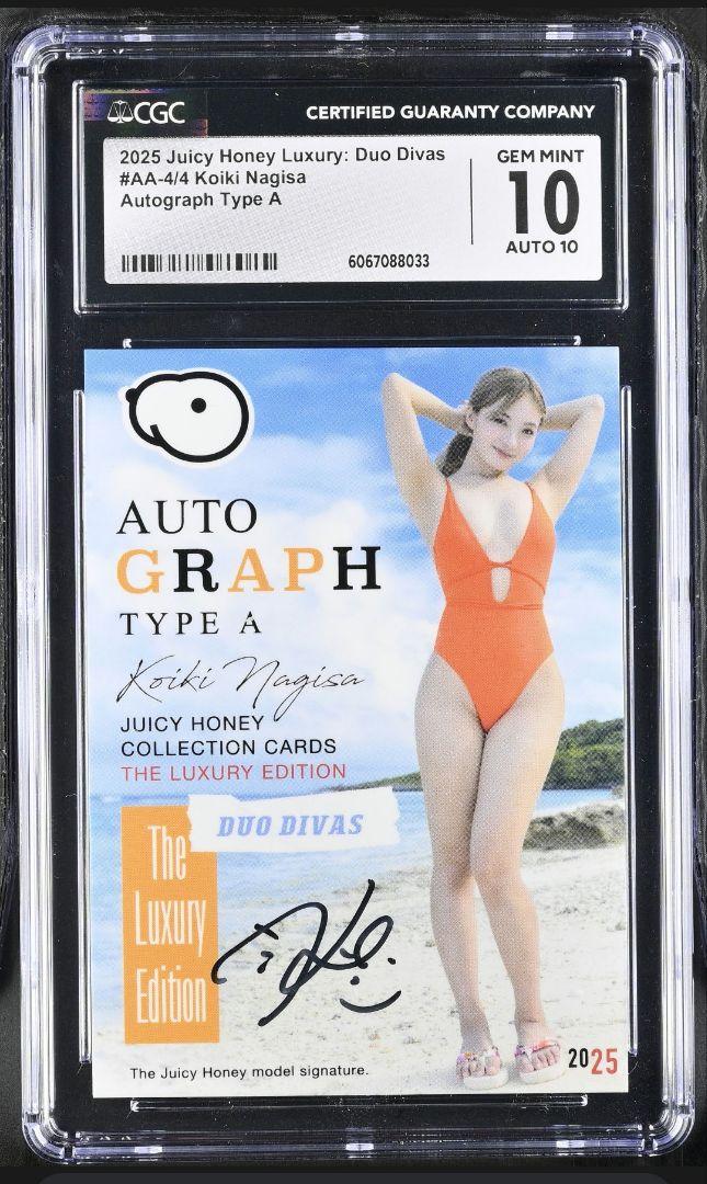 

[USED] Juicy Honey Nagisa Ren Autograph Card Type A CGC10 AUTO10