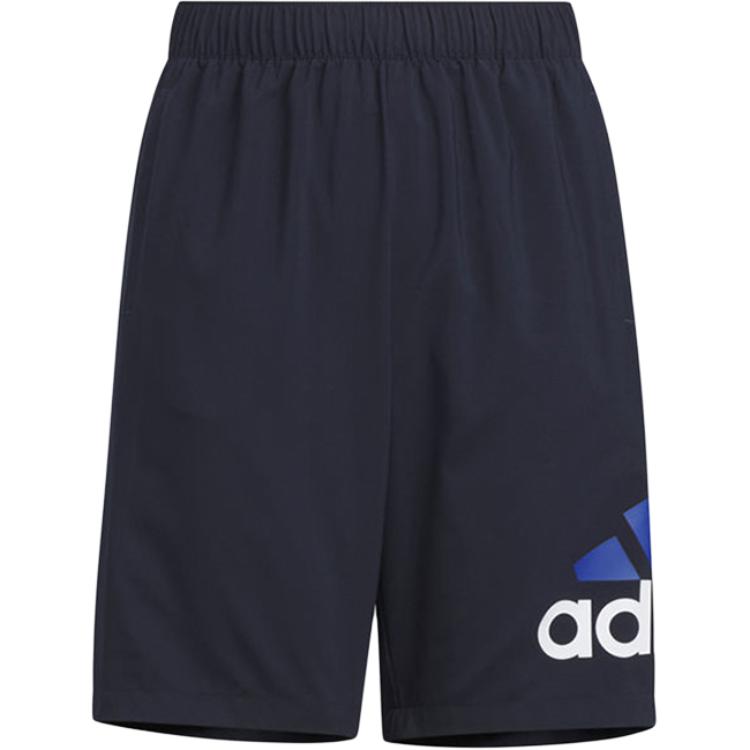

New Adidas Shorts Children Aged 3 7 Years Old Black IS5188 128