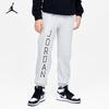 Nike Kids' AJ Fleece Joggers