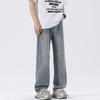 JYL New Wide Straight Jeans for Men, Basic Multicolor Universal Elastic Pants In Spring.