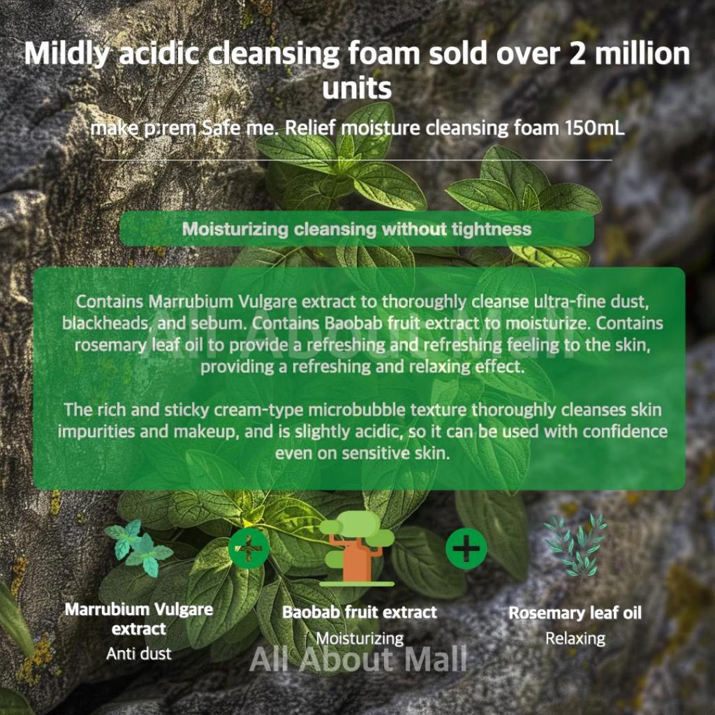 [P:rem] Safe Me Releif Moisture Niedrigreizend & Milder Reinigungsschaum 170ml