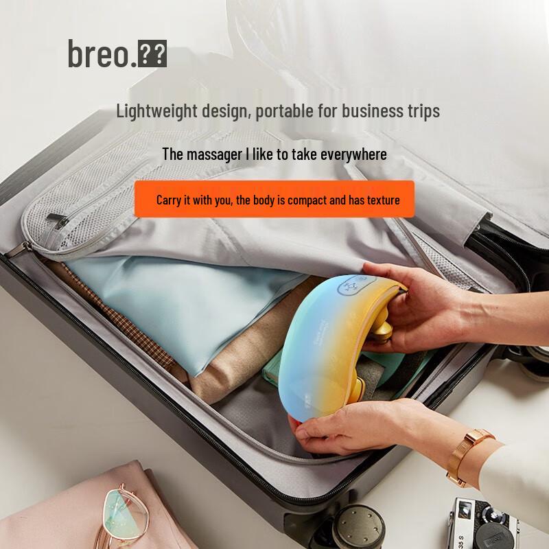 Breo INeck M2 Portable Neck Massager