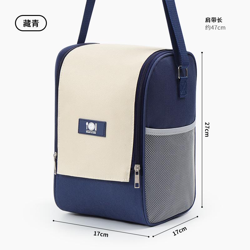 New Portable Lunch Bag Food Thermal Box Waterproof Office Cooler Lunch box Insulated Case