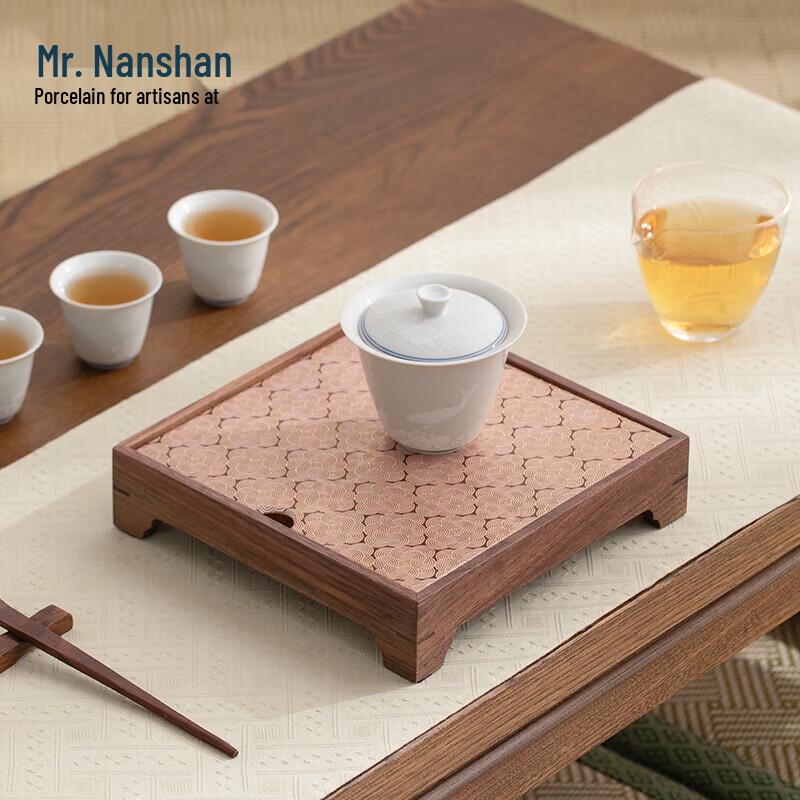 

Chinese Style Walnut Wood Tea Tray