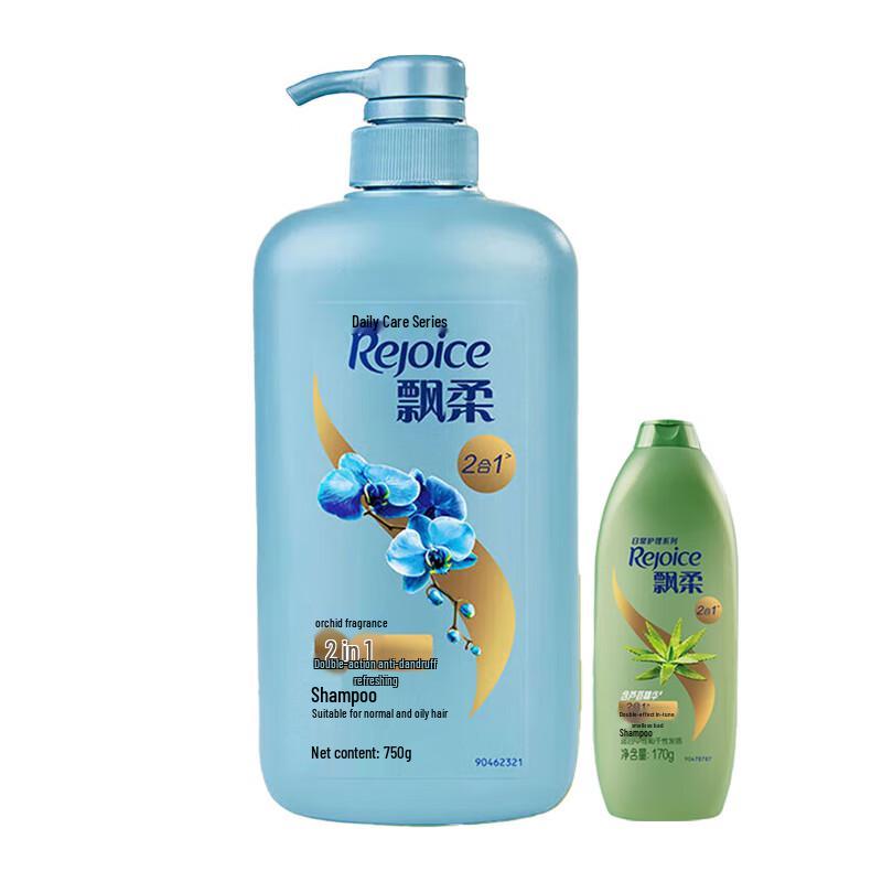 Rejoice Набор шампуней двойного действия против перхоти для ежедневного ухода