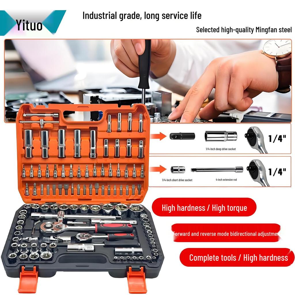 108-Piece Socket & Ratchet Wrench Set for Auto Repair and Maintenance