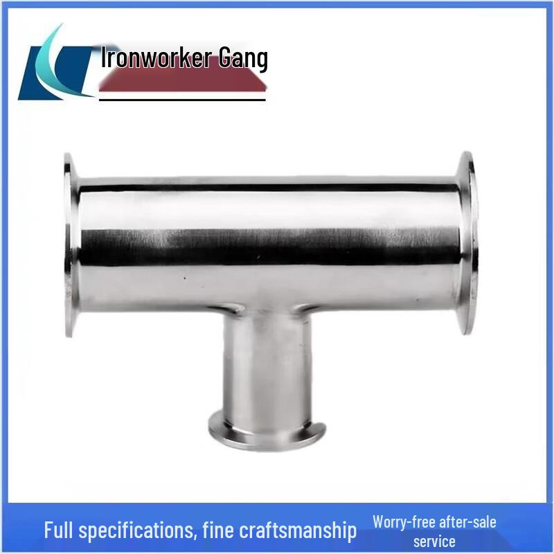 TieGongBang 304 Stainless Steel Sanitary Reducing Tee