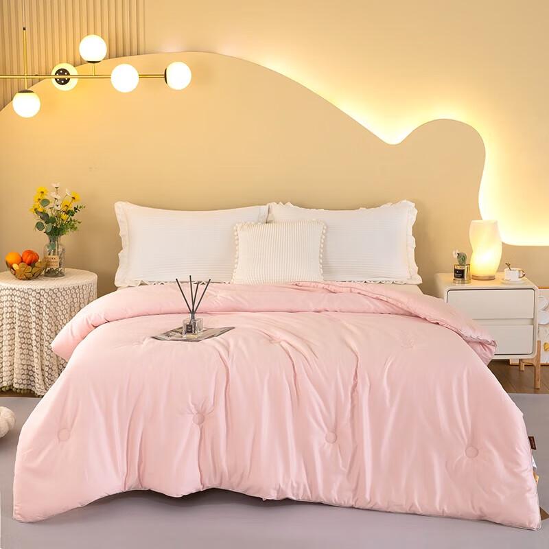 

Royal Cotton Antibacterial Quilt