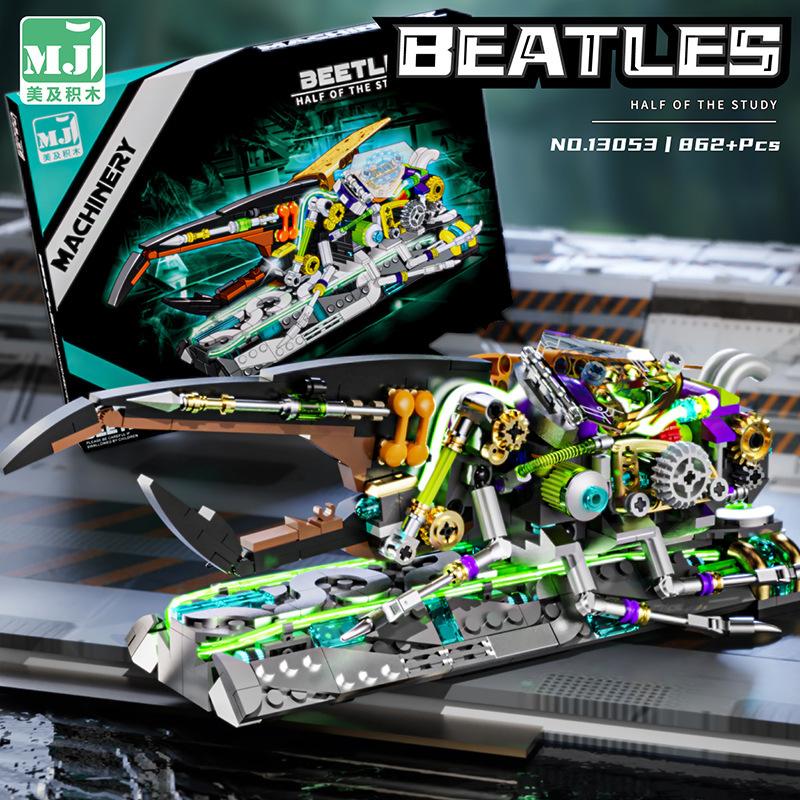 Cool Octopus Building Blocks Beatles Shark Mantis Crocodile Eagle Machinery MOC Animal Insect Model Bricks Figure Toy For Kids