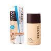 Cezanne Lasting Cover Foundation 20 Natuurlijk Oker 27g (x 1)