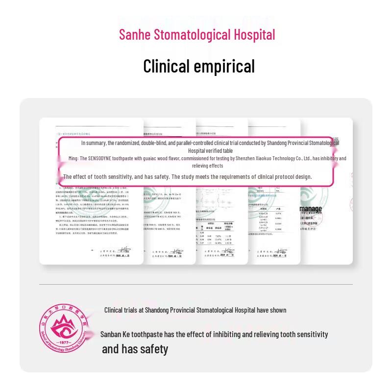 Canban Guaiac Wood Fresh Repair Toothpaste