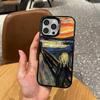 Vincent V-Van Gogh Oil Painting   Phone Case For iPhone17,16,15,14,13,12,11 Plus,Pro Max Colored Silver Plated Inside Cover