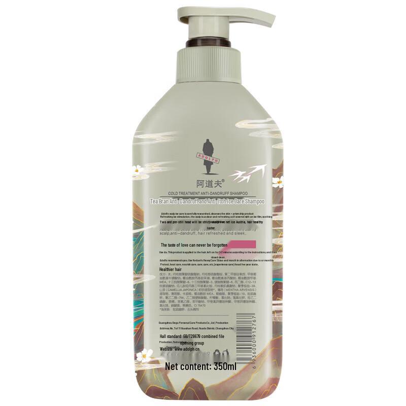 Adolph Tea Bran Ice Care Oil Control Shampoo