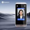 Realand Face Recognition Access & Time Attendance Terminal CN plug (adapter included)