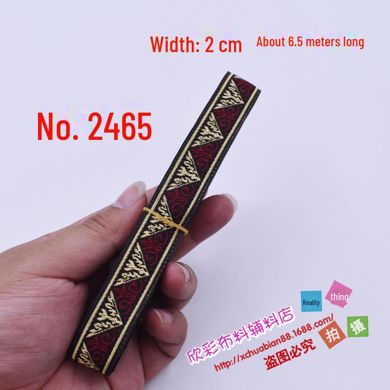 Panglică Etnică Jacquard cu Broderie din Dantelă, Roșu, 2CM - Performanță Scenă & Accesoriu Vestimentar DIY