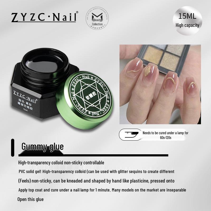 

Многофункциональный набор гелей для ногтей Yuzhencai: База, Топ и Экстеншен для Укрепления и Выравнивания.