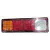 HVJC Shaanxi SX2255 Fire Truck Rear Taillight Assembly