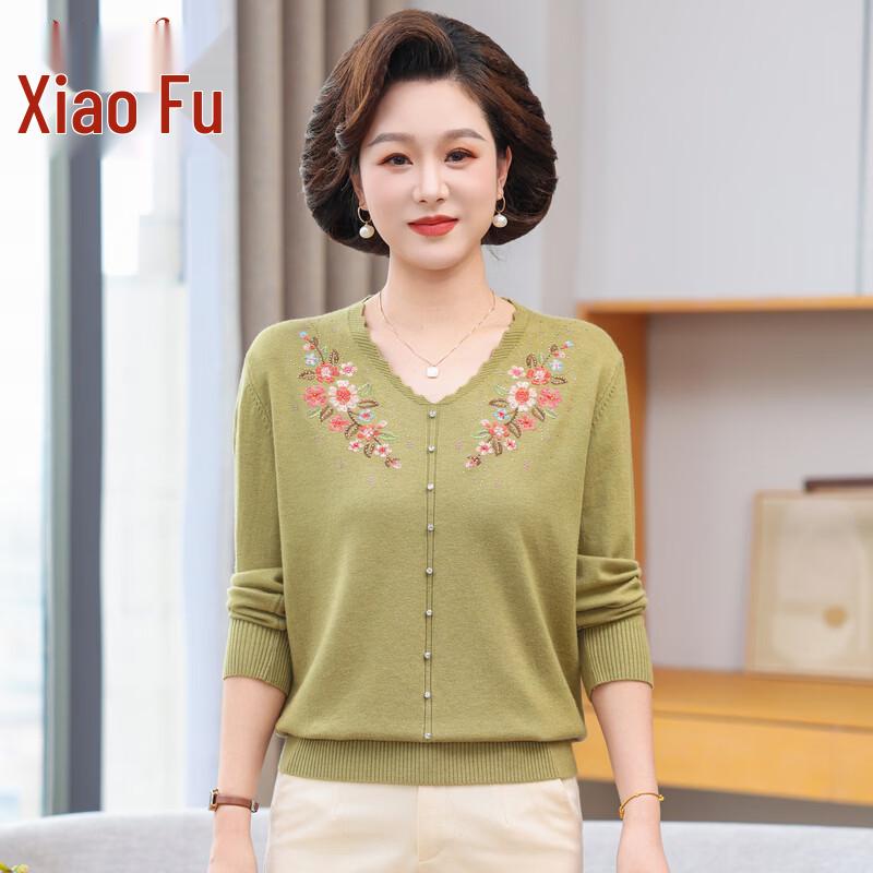 Women's Embroidered V-Neck Knit Sweater