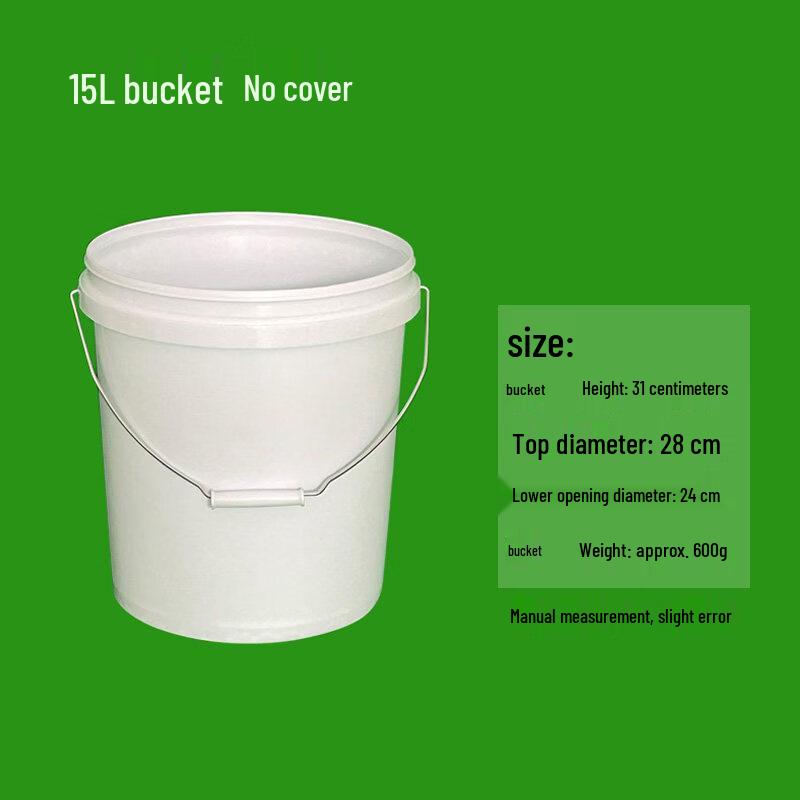 ZISIZ Plastic Packaging Bucket