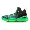 Li Ning Wade Fission 3 Patchwork Leichte Anti-Rutsch Mittelhohe Basketballschuhe Herren Neongrün ABAM025-1