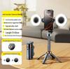 3-in-1 Portable Selfie Stick & Phone Holder for Vlogging and Streaming