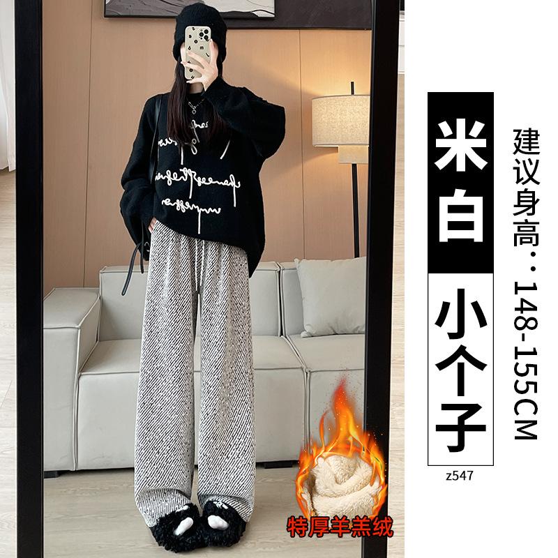 White chenille twill wide-leg pants women's spring and autumn new loose lazy loose thin Yamamoto pants