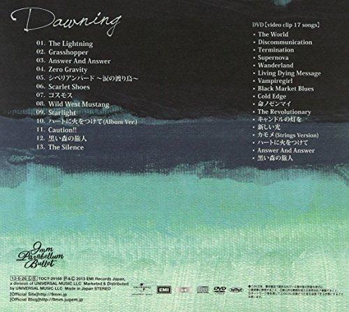 Dawning (Complete Limited Production Edition) (DVD Included)