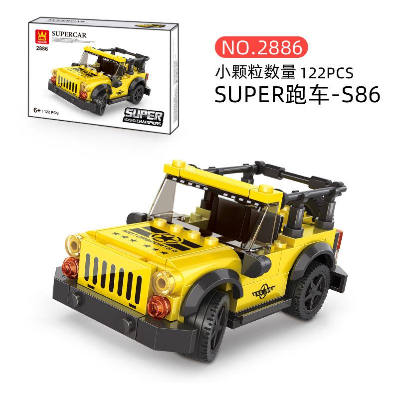 

Wanger 2870-90 Formula Racing Sports Car Police Car Series Детские сборные строительные блоки Игрушки красный/жёлтый