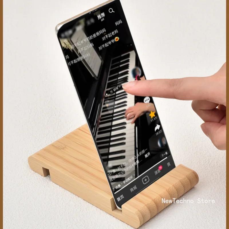 Universal Solid Wood Cell Phone Racks Simple Desk Stand Holder for Mobile Phone Tablet PC E-reader Portable Mobile Phone Holder
