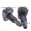 Compatible Volvo Washer Hose & Wiper Nozzle Connector Valve 9178897 31391513
