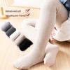 Girls' Cozy Thermal Cable Knit Fleece Leggings - Slim Fit, Thickened for Winter Warmth