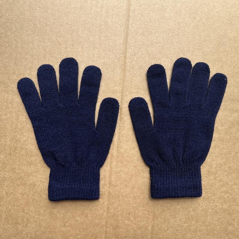 

Мужские зимние наушники и бархатная вязаная шапка с утолщенной защитой шеи - комплект из двух предметов Separate gloves темно-синий