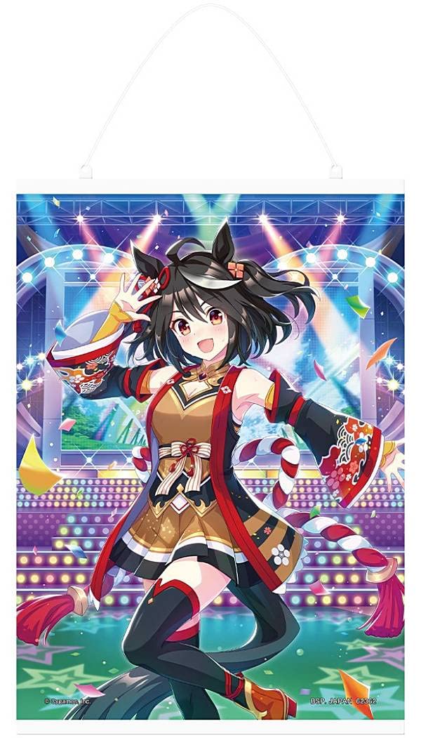 

Приз Kitasan Black Гобелен A2 Ichiban Kuji Uma Musume Pretty Derby 2-е издание [A (Размер холста)]