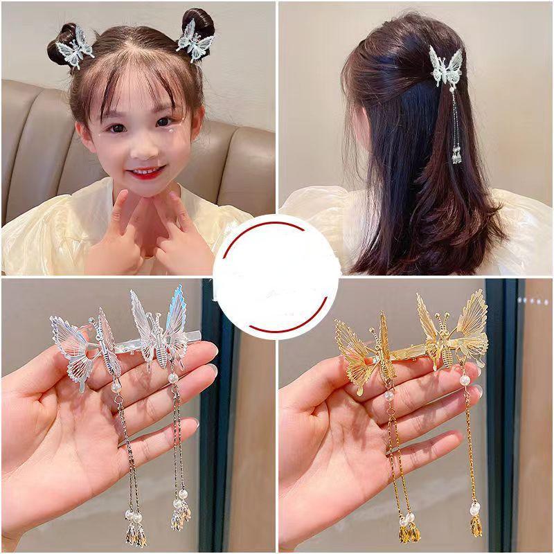 Moving Butterfly Hairpin Hanfu Fringe Hairpin Ancient Style Headdress Internet Celebrity Girl Side Clip Top Clip Bangs Clip